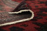 Afshar - Sirjan Persian Carpet 250x152 - Picture 5