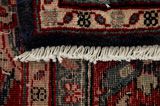 Songhor - Koliai Persian Carpet 345x160 - Picture 6