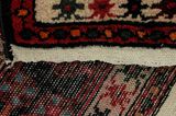 Tuyserkan - Hamadan Persian Carpet 336x165 - Picture 6