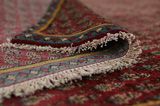 Mir - Sarouk Persian Carpet 300x103 - Picture 5