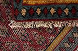 Mir - Sarouk Persian Carpet 300x103 - Picture 6