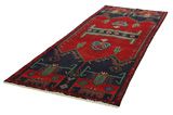 Koliai - Kurdi Persian Carpet 278x100 - Picture 2