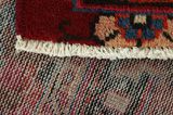 Sarouk Persian Carpet 310x119 - Picture 6