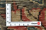 Songhor - Koliai Persian Carpet 266x117 - Picture 4