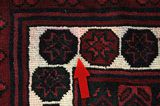 Afshar - Sirjan Persian Carpet 242x148 - Picture 17