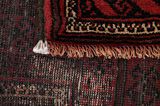 Turkaman Persian Carpet 234x142 - Picture 6