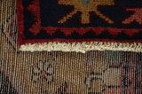 Enjelas - Hamadan Persian Carpet 288x115 - Picture 6