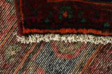 Songhor - Koliai Persian Carpet 332x110 - Picture 6