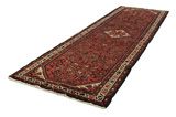 Borchalou - Hamadan Persian Carpet 314x98 - Picture 2