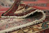 Enjelas - Hamadan Persian Carpet 270x106 - Picture 5