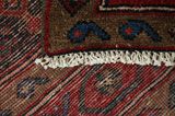 Turkaman Persian Carpet 375x163 - Picture 6