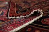 Nahavand - Hamadan Persian Carpet 288x154 - Picture 5