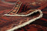 Bakhtiari Persian Carpet 258x146 - Picture 5
