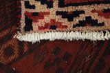Bakhtiari Persian Carpet 258x146 - Picture 6