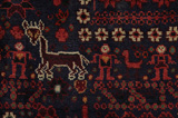 Afshar - Sirjan Persian Carpet 294x214 - Picture 7