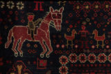 Afshar - Sirjan Persian Carpet 294x214 - Picture 8