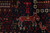 Afshar - Sirjan Persian Carpet 294x214 - Picture 9