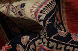 Afshar - Sirjan Persian Carpet 241x150 - Picture 6