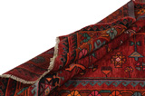 Bakhtiari Persian Carpet 180x158 - Picture 5