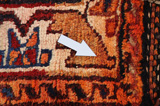 Qashqai Persian Carpet 215x138 - Picture 17