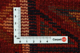 Lori - Qashqai Persian Carpet 195x175 - Picture 4