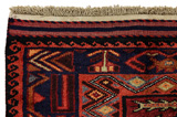 Lori - Bakhtiari Persian Carpet 217x163 - Picture 3