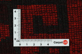Lori - Bakhtiari Persian Carpet 203x163 - Picture 4