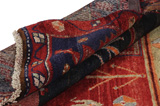 Koliai - Kurdi Persian Carpet 243x147 - Picture 5