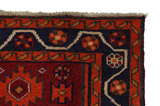 Lori Persian Carpet 210x140 - Picture 3