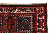 Lori - Bakhtiari Persian Carpet 230x165 - Picture 3