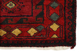 Turkaman Persian Carpet 226x165 - Picture 3