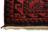 Lori Persian Carpet 193x168 - Picture 3
