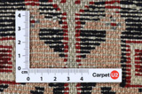 Bakhtiari Persian Carpet 295x168 - Picture 4