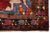 Lilian - Sarouk Persian Carpet 267x153 - Picture 3