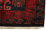 Lori Persian Carpet 227x173 - Picture 3