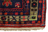 Borchalou Persian Carpet 257x152 - Picture 3