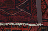 Lori - Bakhtiari Persian Carpet 195x154 - Picture 5