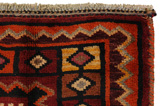 Qashqai Persian Carpet 190x140 - Picture 3