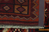 Qashqai Persian Carpet 190x140 - Picture 5