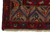 Songhor - Koliai Persian Carpet 246x125 - Picture 3