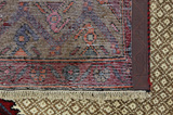 Songhor - Koliai Persian Carpet 246x125 - Picture 5