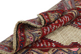 Songhor - Koliai Persian Carpet 246x125 - Picture 6