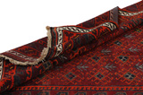 Lori Persian Carpet 213x184 - Picture 5