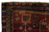 Lori - Bakhtiari Persian Carpet 283x160 - Picture 3