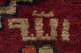Lori - Bakhtiari Persian Carpet 283x160 - Picture 5