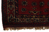 Lori Persian Carpet 218x163 - Picture 3