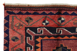 Lori - Bakhtiari Persian Carpet 212x148 - Picture 3