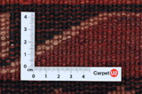 Lori - Bakhtiari Persian Carpet 212x148 - Picture 4
