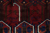Lori - Qashqai Persian Carpet 243x175 - Picture 5