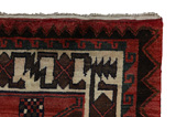 Lori - Bakhtiari Persian Carpet 283x217 - Picture 3